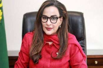 Sherry Rehman terms land degradation in Pakistan a national emergency