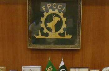 FPCCI leaders condemn law allows arrest of business community members