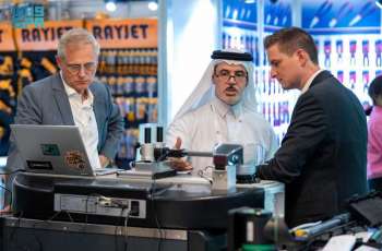 International Hardware Fair Saudi Arabia and FSB Sports Show Riyadh Open in Capital