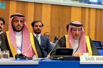 Saudi Arabia Participates in 16th Session of UNCAC Meetings in Vienna