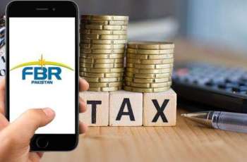 FBR gets powers to register non-filers, seize bank accounts under Finance Bill 2025