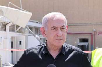 Netanyahu mourns cancellation of son’s wedding amid ongoing conflicts