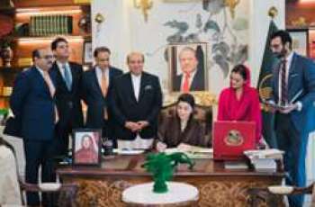 Punjab Budget 2025–26: A Tax-Free Vision for People-Centric Prosperity