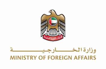 الإمارات تتضامن مع البرازيل وتعزّي في ضحايا الأمطار الغزيرة
