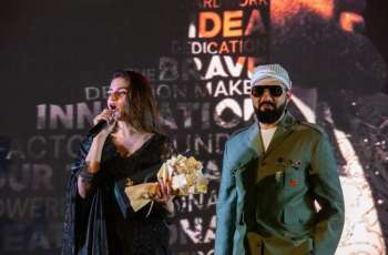 A grand Musical Carpet event organized In Lahore