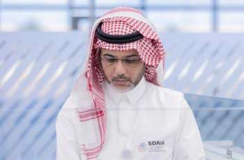 SDAIA Facilitates Departure of Iranian Pilgrims via Jadidat Arar Crossing Using Smart Technologies