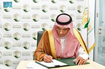 KSrelief Signs Cooperation Agreement to Establish Four Water Desalination Stations in Gaza Strip