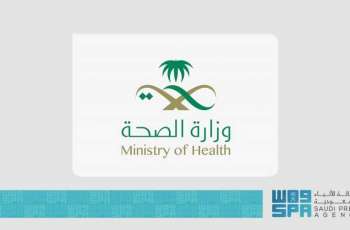 بالمستوى الذهبي وللمرة الثانية على التوالي.. 
