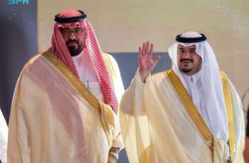 تحت رعاية خادم الحرمين الشريفين.. نائب أمير منطقة الرياض يكرّم المنشآت الفائزة بجائزة الملك عبدالعزيز للجودة في دورتها السابعة