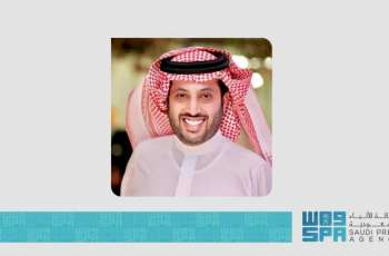 رئيس هيئة الترفيه يثمن دعم القيادة للاتحاد السعودي للملاكمة وموسم الرياض
