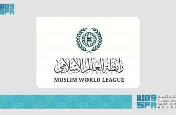 Muslim World League Condemns Terrorist Attack on Church in Syrian Capital