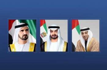 رئيس الدولة ونائباه يهنئون دوق لوكسمبورغ باليوم الوطني لبلاده