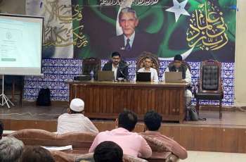 PITB, PPRA conduct e-Procurement Training for Multan Division