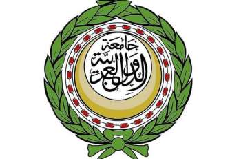Arab League condemns Iranian attack on Qatar