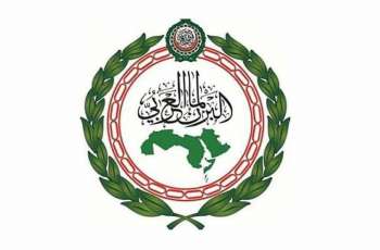 Arab Parliament condemns, denounces Iranian aggression on Qatar