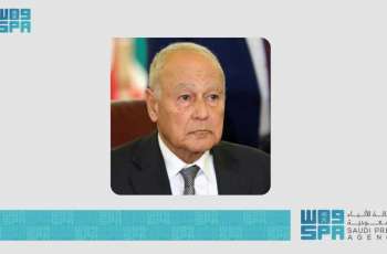 Arab League Chief Condemns Iranian Attack on Al Udeid Air Base in Qatar