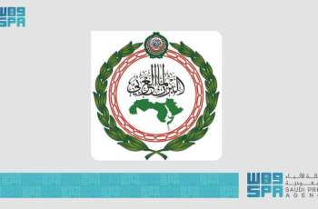Arab Parliament Strongly Condemns Iranian Attack on Qatar