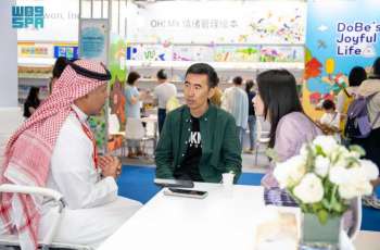 Saudi Arabia Wraps Up Participation in Beijing International Book Fair