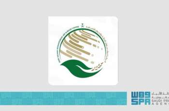 KSrelief Distributes Food Baskets in Sudan's North Kordofan