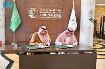 KSrelief, Al Balsam Association Sign Agreement to Launch International Volunteer Programs