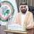 Speaker of Arab Parliament congratulates Shaikha Al Nowais on her election as UNWTO Secretary General