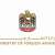 UAE condemns terrorist attack in US State of Colorado