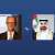 UAE President, German Chancellor discuss ways to enhance bilateral cooperation