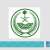 Interior Ministry’s Translation Department Joins Hajj Media Hub