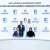Burjeel Holdings to operate, manage ADNOC’s Das Hospital