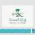 High-Efficiency Healthcare System Provides Nearly 200,000 Services to Pilgrims with Zero Outbreaks Reported