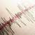 Earthquake of 6 magnitude strikes central Peru