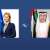 Abdullah bin Zayed, Kaja Kallas discuss regional developments, ways to de-escalate tensions, over phone