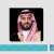 HRH the Crown Prince Speaks with Amir of Qatar