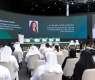 Emirates Agriculture Conference & Exhibition concludes