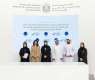 National Agriculture Centre, Sheraa forge strategic partnership to advance AgriTech entrepreneurship in UAE
