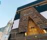 Raising the Kaaba’s Kiswa: An Annual Tradition Preceding Hajj Preparations