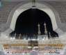 Global Islamic Leaders Laud Saudi Arabia's Hajj Services for Pilgrims