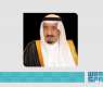 The Custodian of the Two Holy Mosques Congratulates President of Italy on Republic Day