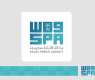 Dental Experts Gather in Jeddah for Five-Day Symposium