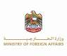 UAE condemns terrorist attack in US State of Colorado
