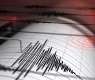 5.8-magnitude earthquake hits Türkiye, injuring 7 people