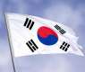 Voting begins in Korea's presidential election