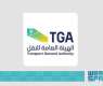 Transport General Authority Conducts Over 13,000 Inspections as Part of Hajj 1446 Preparations