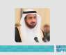 Hajj Minister Stresses Strict Adherence to Safety Regulations for Pilgrims