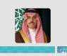 سمو وزير الخارجية يتلقى اتصالاً هاتفيًا من وزيرة خارجية كندا