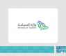 Tourism Call Center 930 Offers Round-the-Clock Support for Hajj Pilgrims
