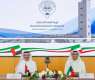 Kuwait Investment Authority joins AI Infrastructure Partnership
