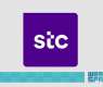 stc Group Employs AI Technologies to Enhance Network Services for Pilgrims