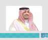 أمير الحدود الشمالية يتابع تنفيذ المرحلة الثانية لتوديع الحجاج عبر منفذ جديدة عرعر