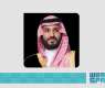 HRH the Crown Prince Offers Condolences to Austrian President over Graz School Shooting
